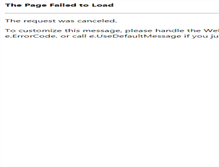 Tablet Screenshot of cornillonconfoux.fr